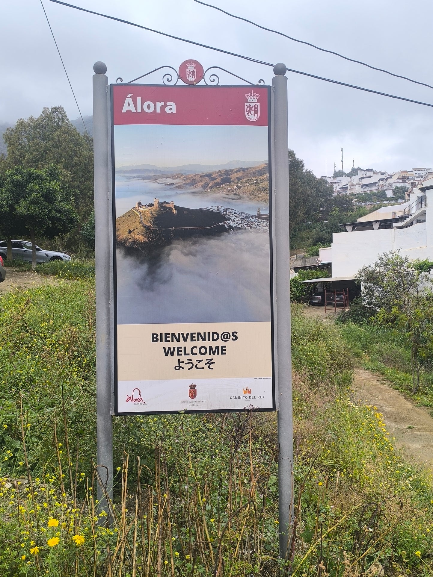 Alora - Piso 1hab. en venta en calle Corriente